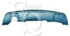 EQUAL QUALITY M1060 Trim/Protective Strip, bumper